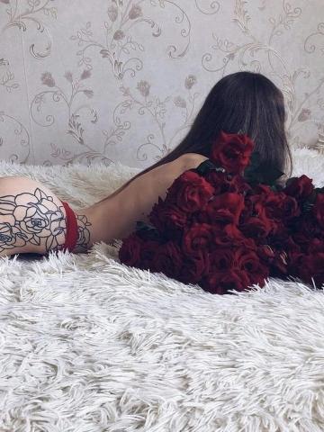 Инга